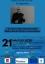 21 maggio - Concerto