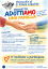 Progetto ADOTTIAMO UNA FAMIGLIA