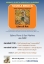 Scuola biblica